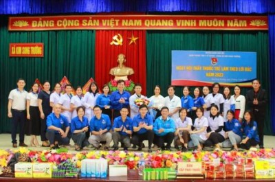 337556742 3445652865689634 7583503658358362355 n (1)