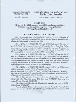 z4977596166395 5cfbbf69b504d4fcbc4cc58319775246