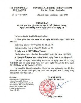 Thông báo thời gian làm việc mùa hè và các ngày nghỉ lễ