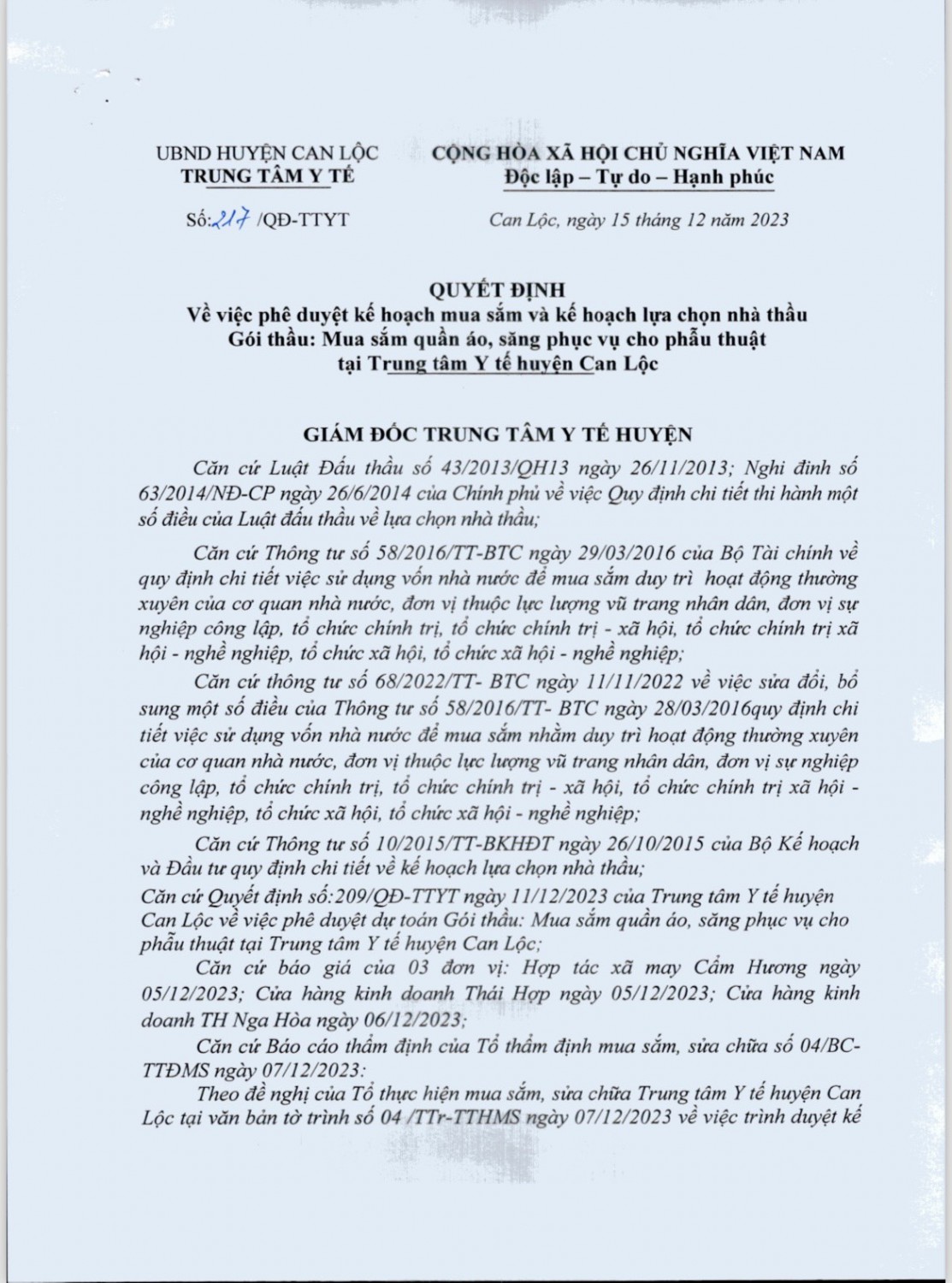 z4977596166395 5cfbbf69b504d4fcbc4cc58319775246